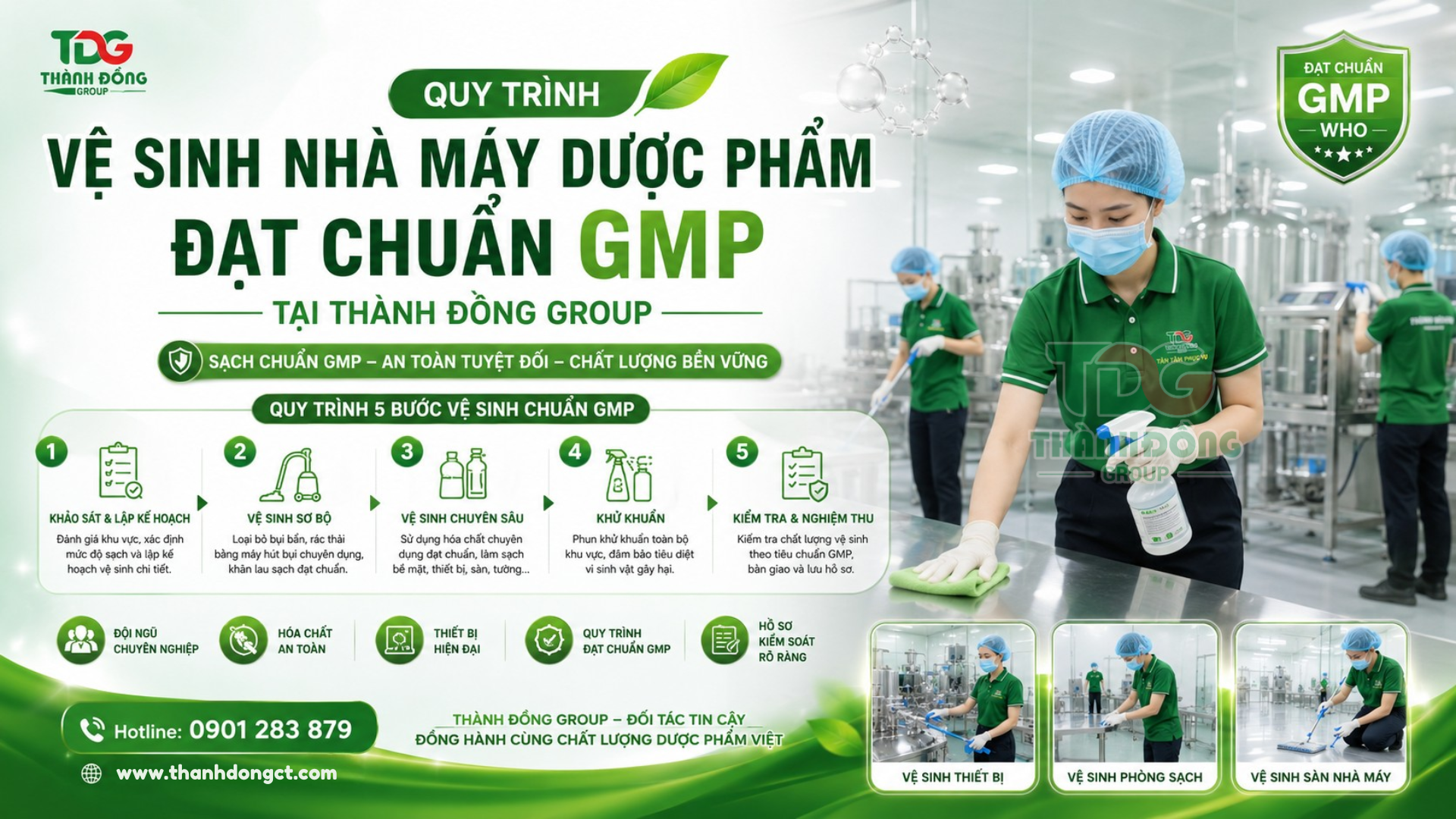 Vệ sinh phòng sạch GMP chuyên nghiệp tại Cần Thơ – Thành Đồng Group